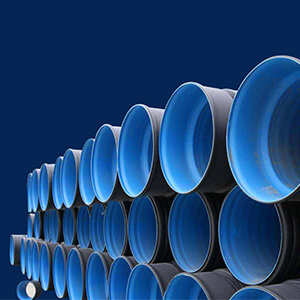 蘭塔管道、產(chǎn)品中心、HDPE雙壁波紋管系列